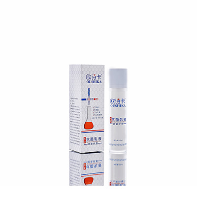 万山母婴常备抗菌乳液