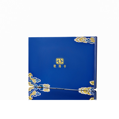 万山产后修复调理套